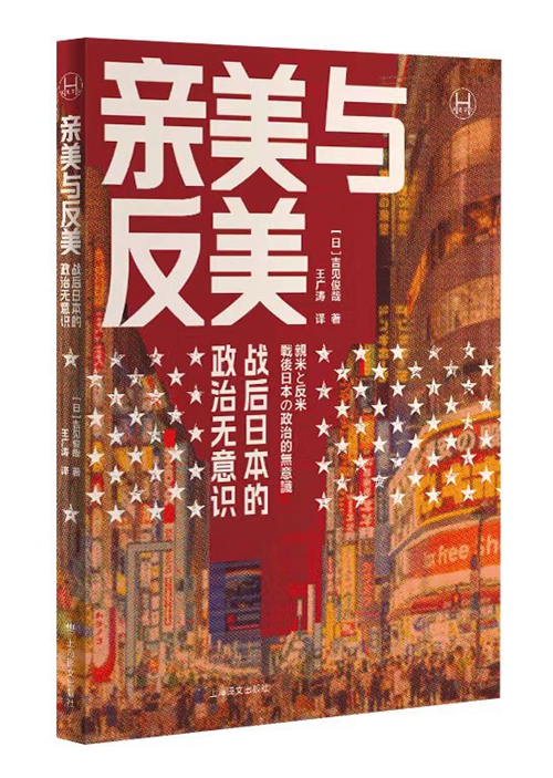 合肥抗疫启示录，一座城市的韧性密码与人文温度