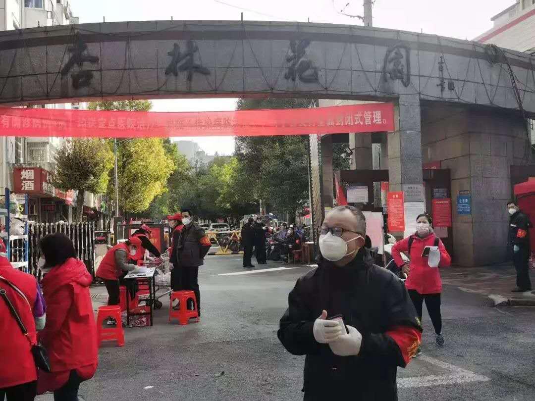 合肥疫情防控新闻发布会，科学防控与民生保障的双重奏