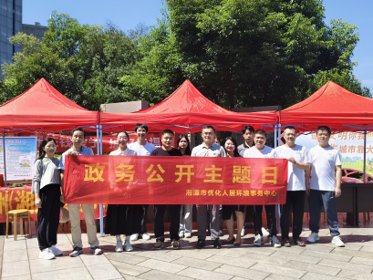 合肥市政府微博发布，政务公开新典范，市民互动新桥梁