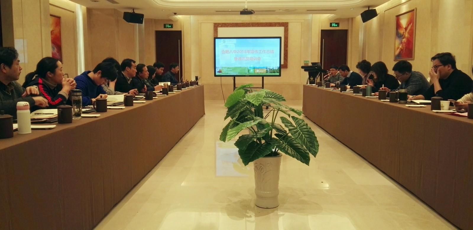 2021年合肥八中高三考试，挑战、成长与未来的展望
