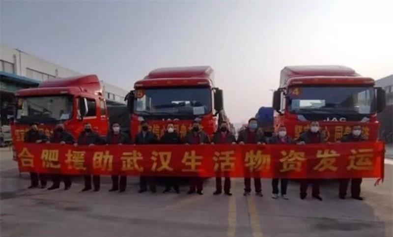 合肥疫情是否封城？深度解析当前防控政策与市民应对指南