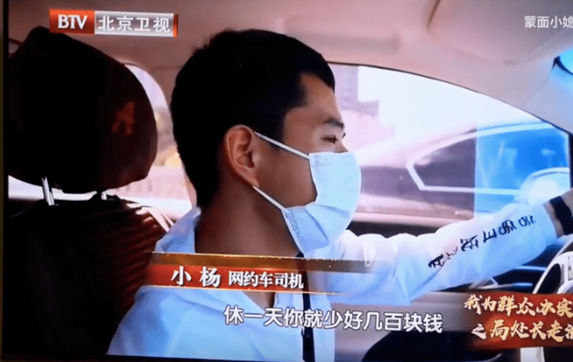 冰城之痛，哈尔滨确诊者网暴事件背后的集体焦虑与人性拷问