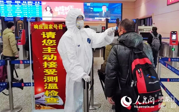 疫情下的温情，从哈尔滨大哥视频看武汉最新抗疫精神