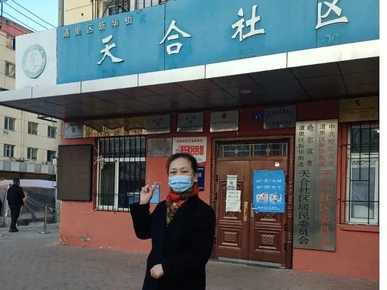 疫情下的温暖，哈尔滨大哥视频感动广州，最新暖心故事传递正能量