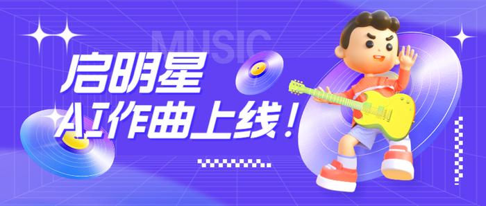 合肥八中官网首页，探索卓越教育的数字门户