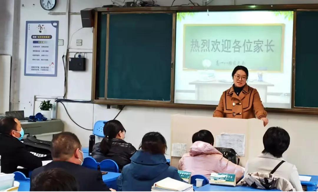 合肥八中开学，新起点，新梦想，新征程