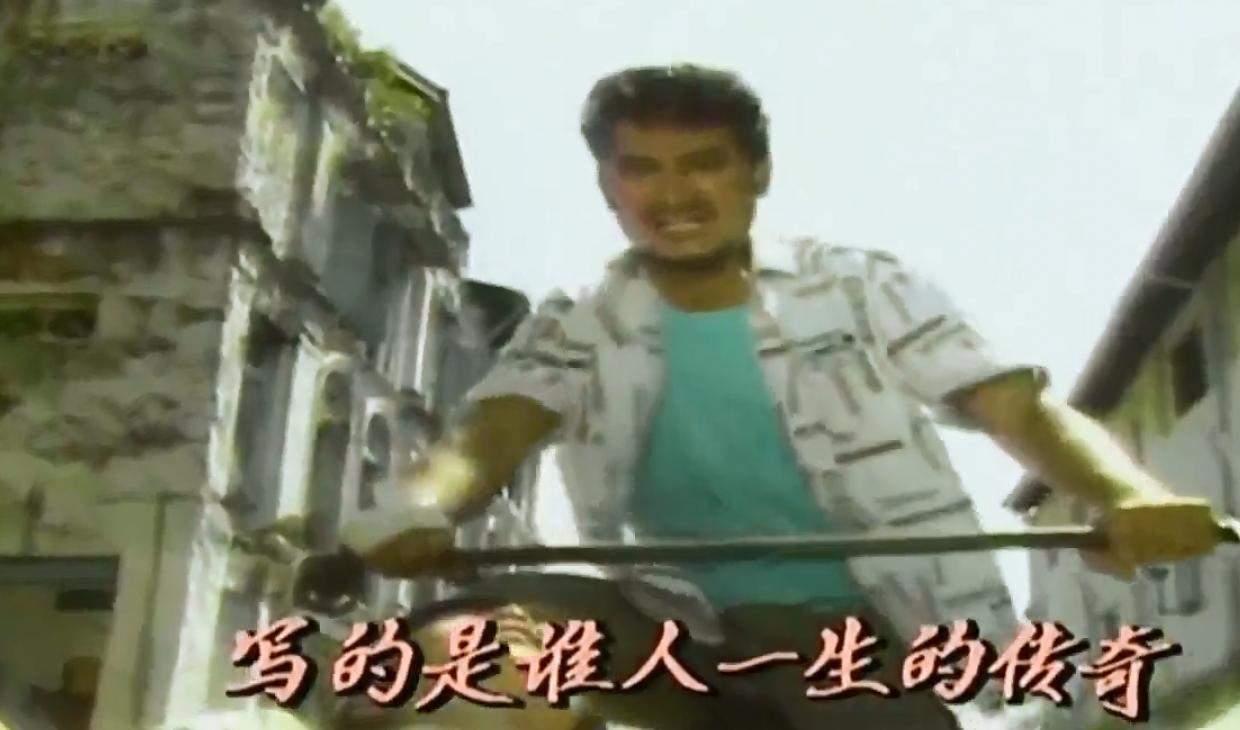 冰城暗影，一个哈尔滨黑道大哥的江湖浮沉录