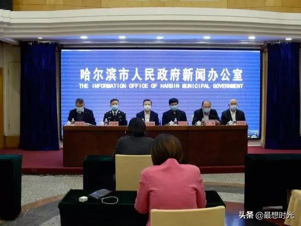 哈尔滨疫情溯源，谁该为疫情扩散负责？