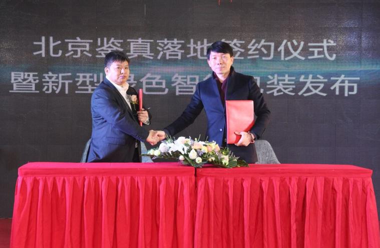 哈尔滨疫情溯源，谁该为疫情扩散负责？