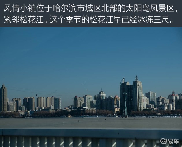 冰城之殇，哈尔滨新冠事件的深度反思与城市韧性考验