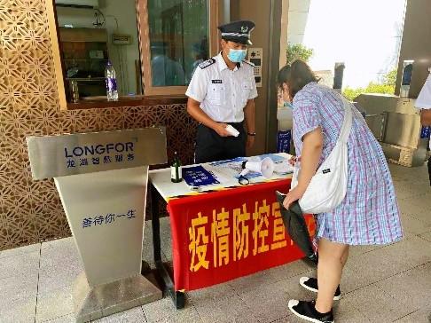 合肥疫情控制住了吗？最新进展与深度分析