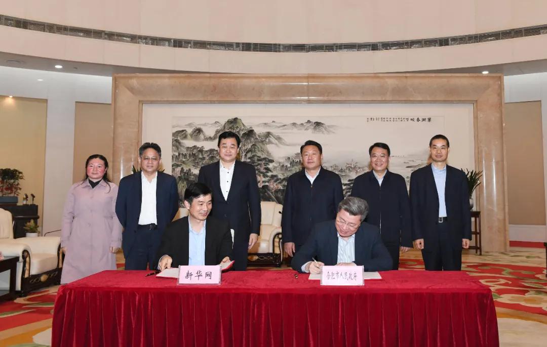 合肥疫情溯源，病毒从何而来？防控之路在何方？