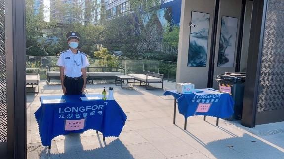 合肥疫情防控，精准施策与市民共筑健康防线