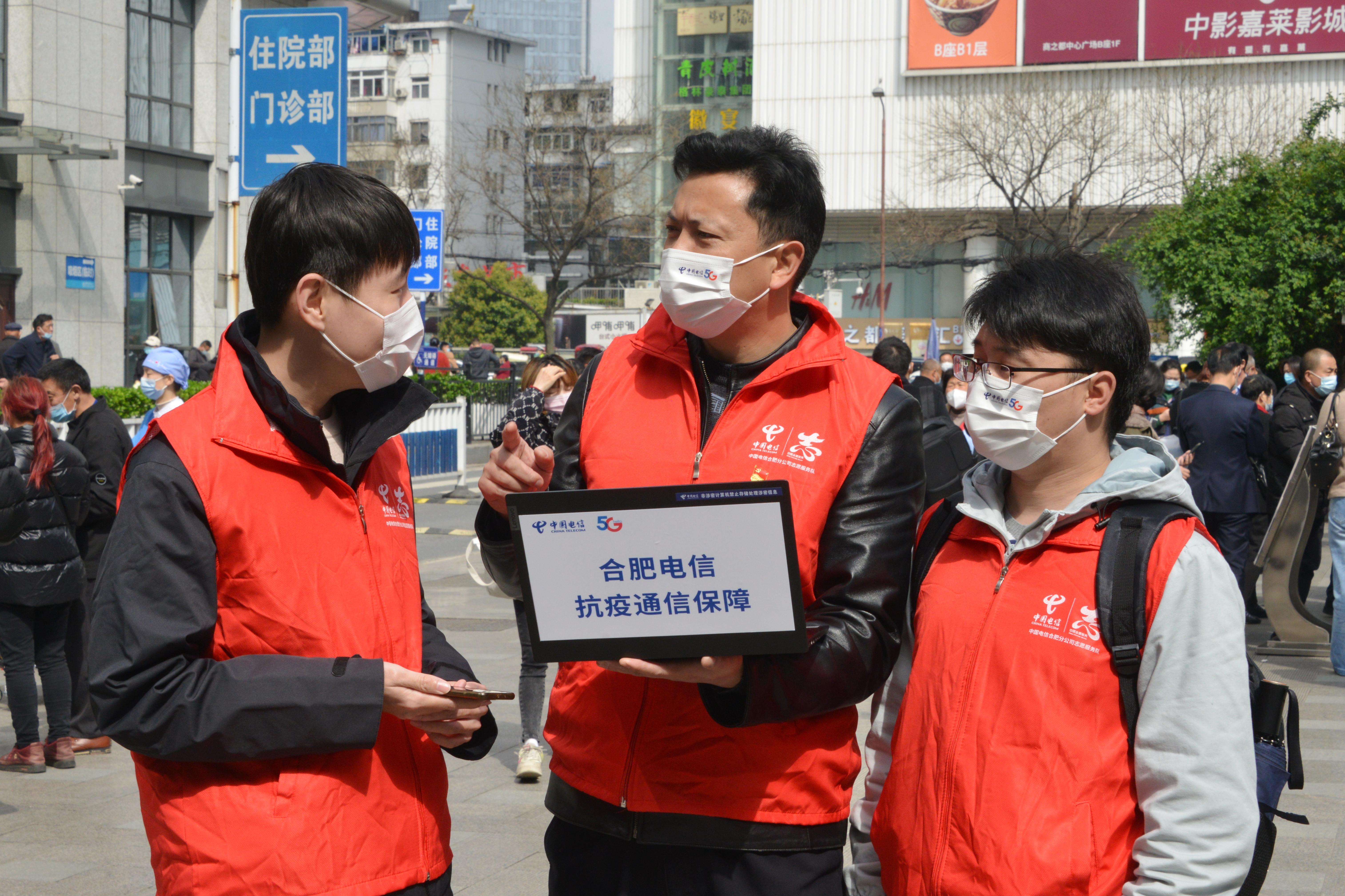 合肥疫情补贴申领条件全解析，哪些人符合资格？如何申请？