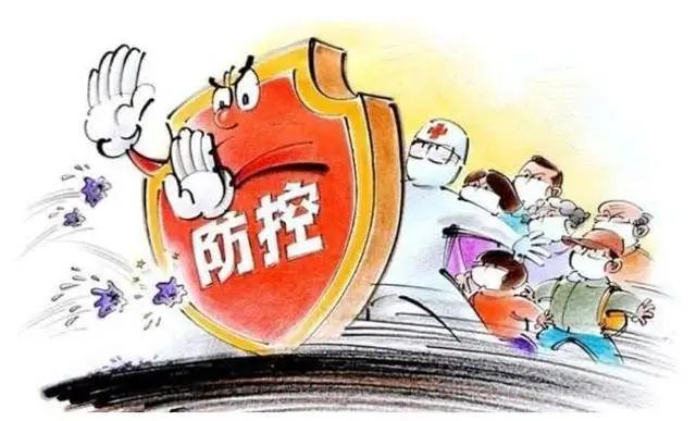安徽合肥疫情现状，防控有力，形势总体可控