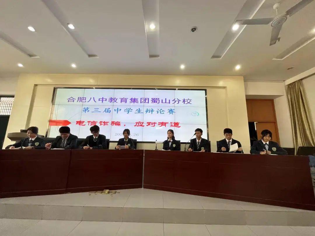 合肥八中管理严格吗？深度解析这所名校的管理模式