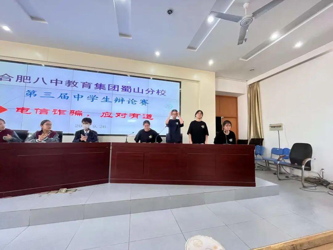 合肥市第八中学属于哪个区？深入解析合肥八中的地理位置与教育影响