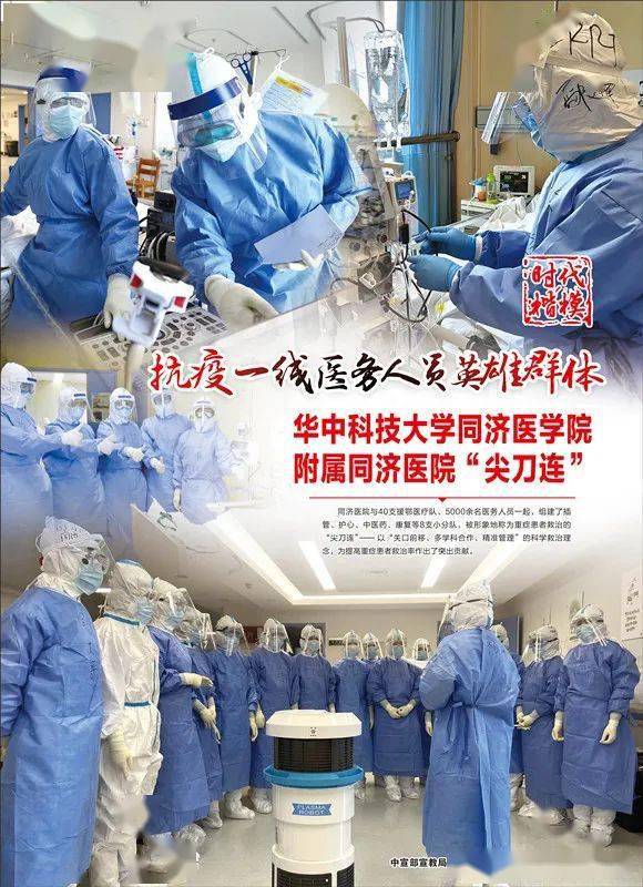 合肥政府抗疫暖心行动，市民点赞背后的温情与担当