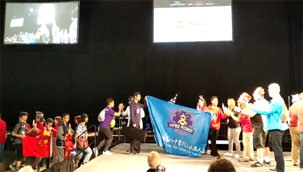 合肥八中全名，探索合肥市第八中学的教育传奇