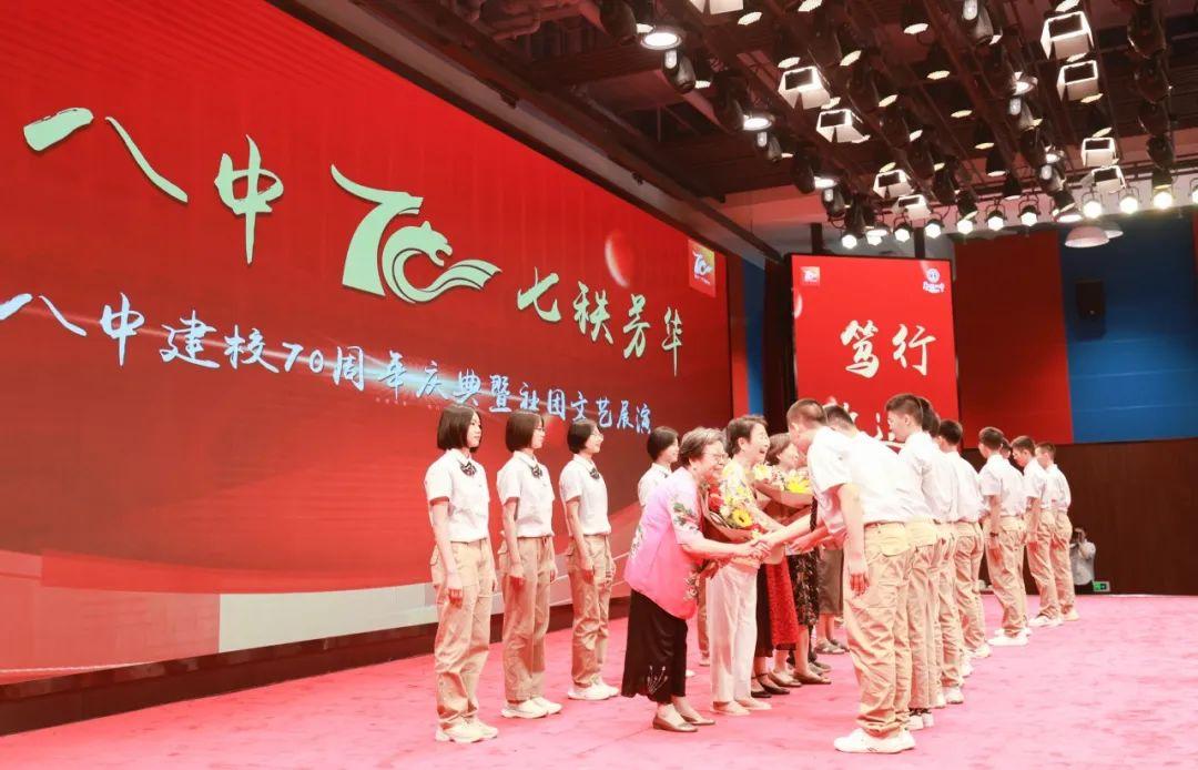 合肥八中最新动态，卓越教育之路再启新篇