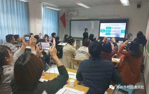 合肥八中最新动态，卓越教育之路再启新篇