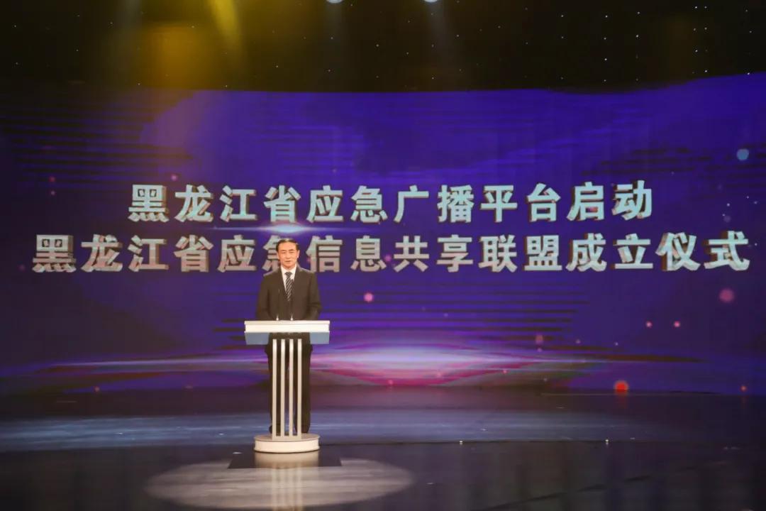 哈尔滨被网暴，当一座城市成为舆论风暴的牺牲品