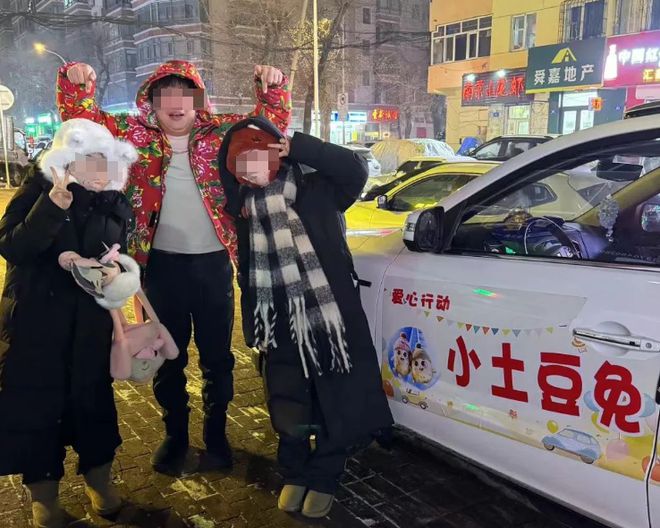 哈尔滨大哥有事找我，一座城市的温度与一个陌生人的承诺