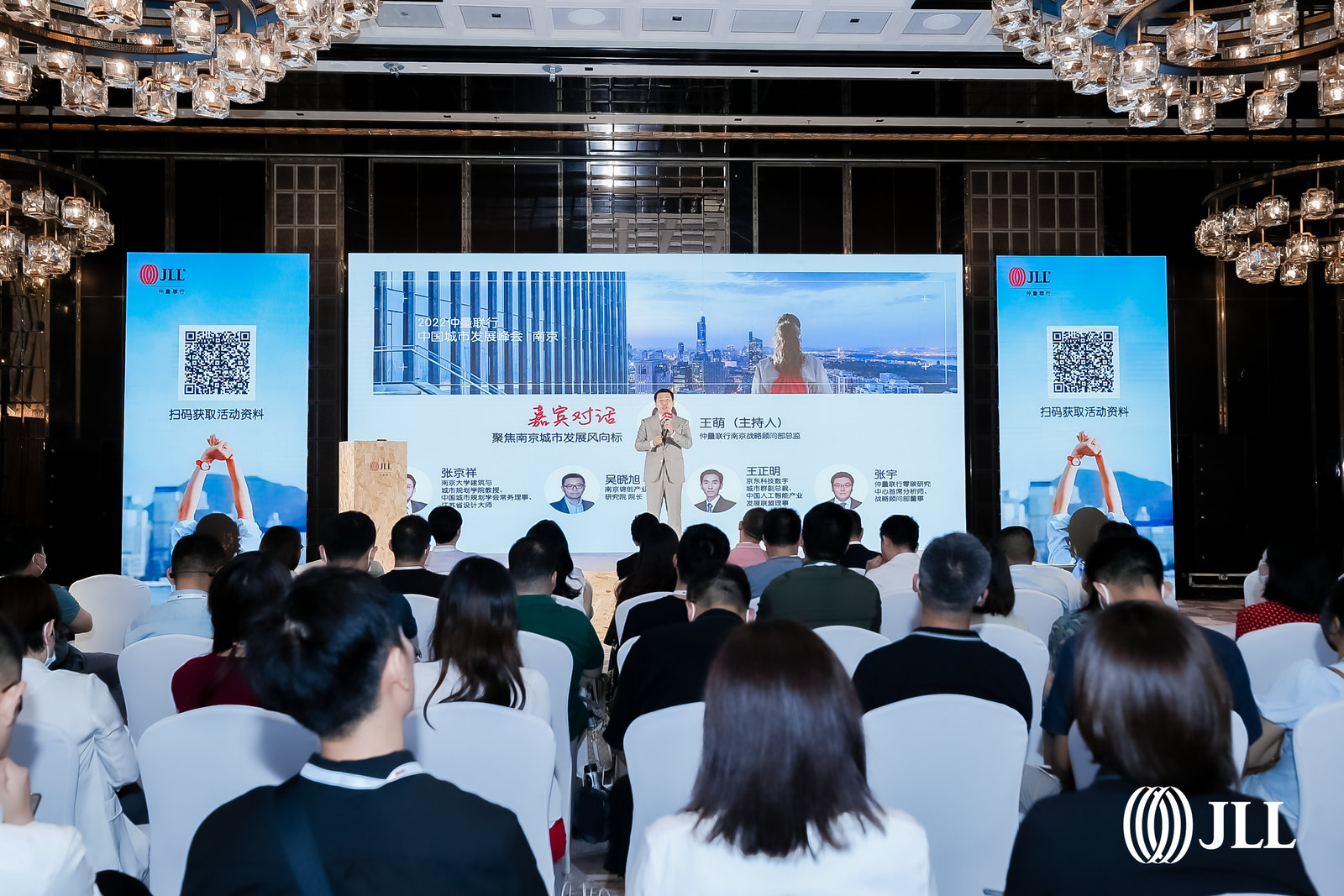 合肥政府发布新举措，科技创新引领城市高质量发展