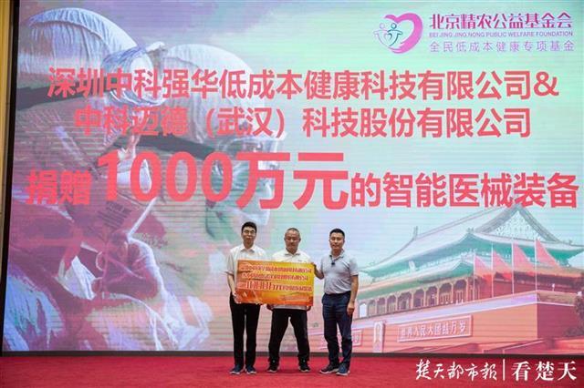 合肥市抗疫，科技赋能与全民共筑的防疫长城