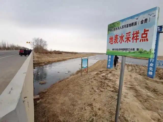 银川市新冠肺炎疫情防控指挥部，守护城市安全的坚强堡垒