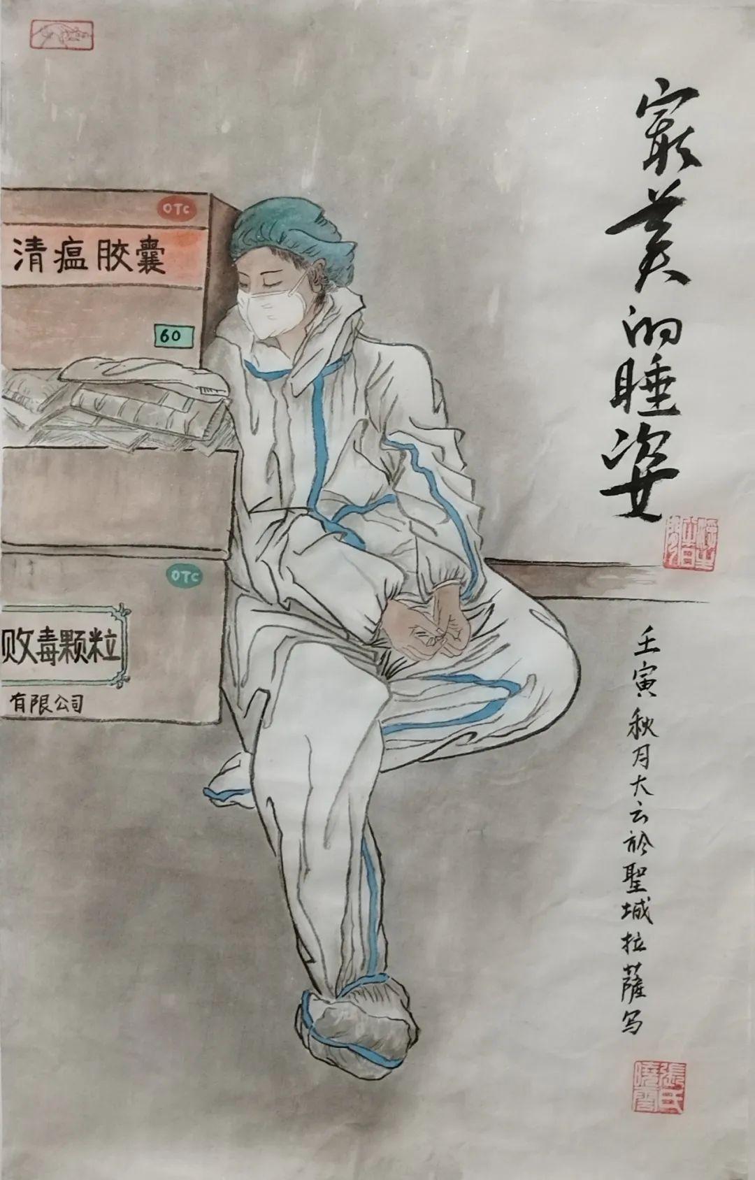 拉萨疫情指挥部电话号码，关键时刻的生命线