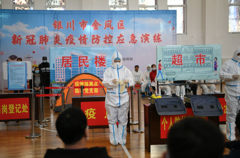 银川疫情管理，精准施策与城市韧性的双重考验