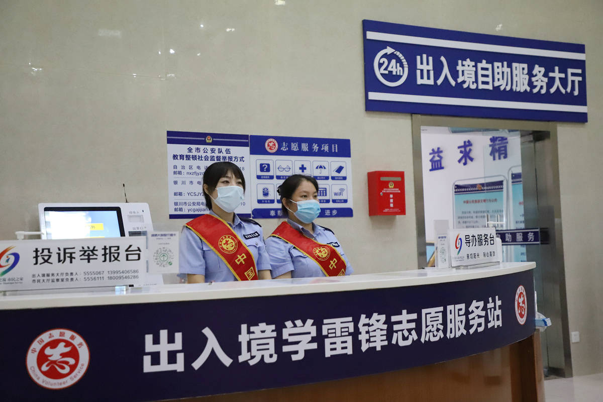 四川省疫情指挥部公告与银川最新防控措施，联防联控下的精准应对