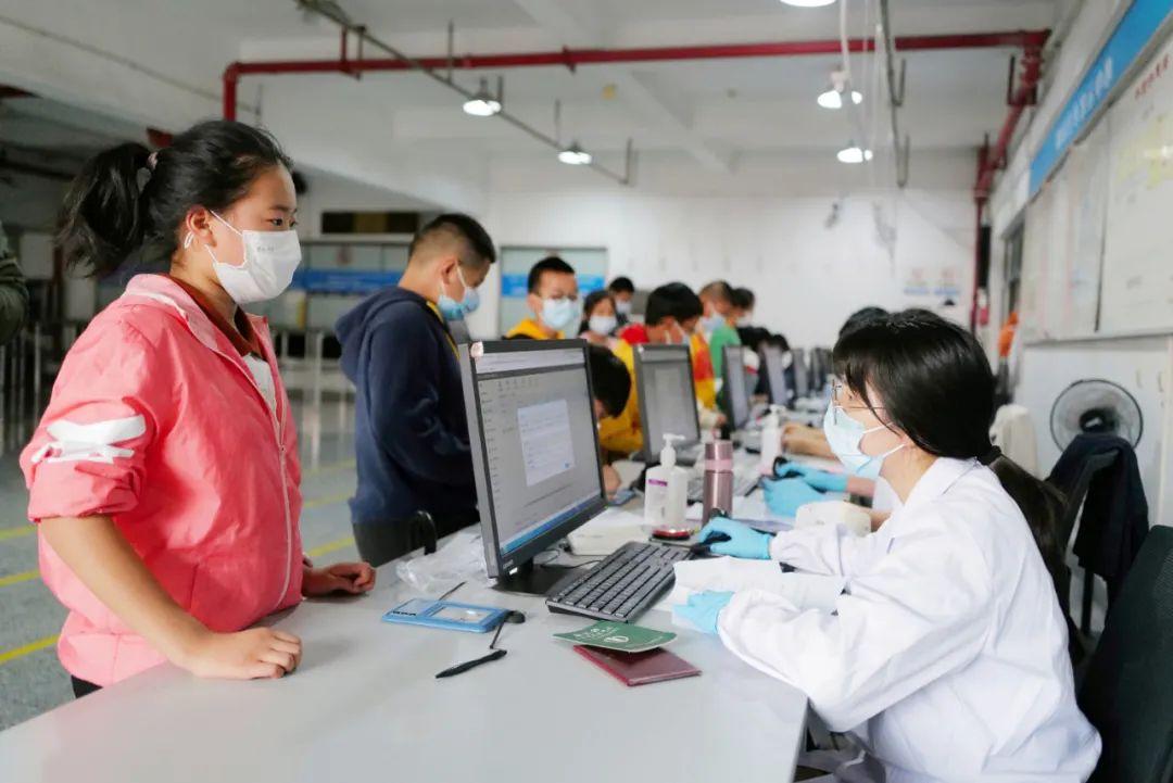 四川省疫情指挥部公告与西安最新动态，联防联控下的疫情应对策略