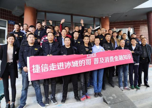 冰城之痛，哈尔滨的哥被打事件背后的社会裂痕与人性拷问