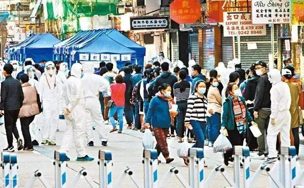 香港疫情防控电话，守护市民健康的隐形防线