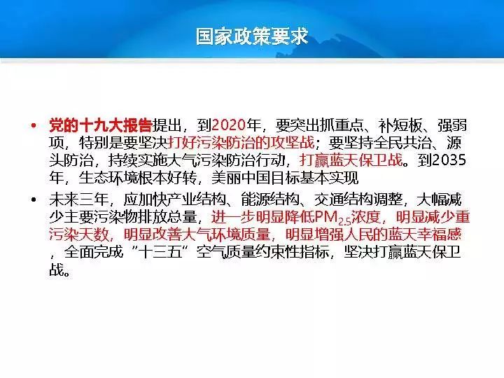香港疫情管控的双城记，从清零到共存的艰难抉择与未来启示